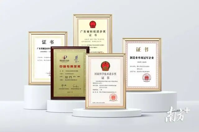 微信圖片_20250507085405.jpg