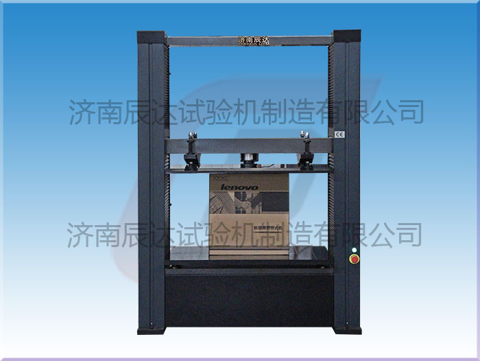 要怎么選擇靠譜的WDW-20Z紙箱試驗機(jī)廠家來購買產(chǎn)品？