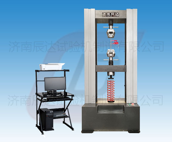 要怎么選擇靠譜的彈簧抗拉抗壓強(qiáng)度試驗(yàn)機(jī)廠家來購買產(chǎn)品？