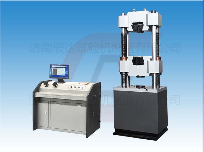 材料試驗(yàn)機(jī)WEW-600B要怎么調(diào)試和校準(zhǔn)？