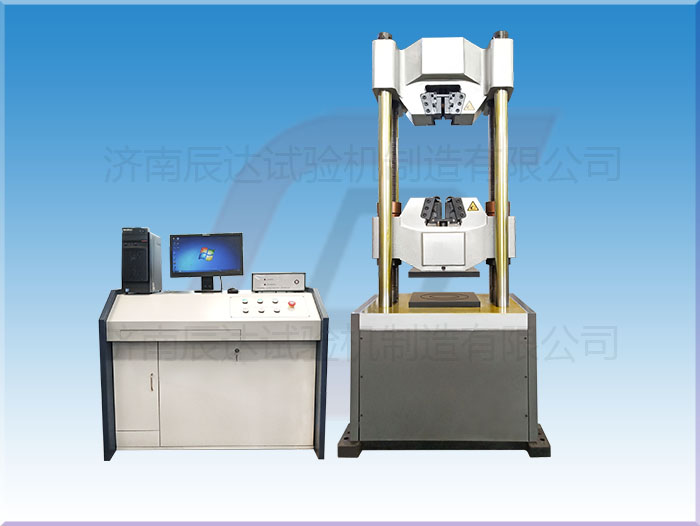 要怎么選擇靠譜的試驗(yàn)機(jī)WAW-600E廠來(lái)購(gòu)買(mǎi)產(chǎn)品？