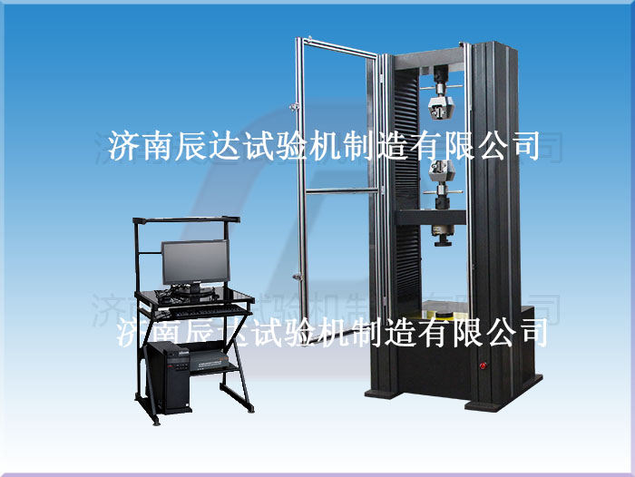 萬能拉力試驗機WDW-100M具備那些功能？
