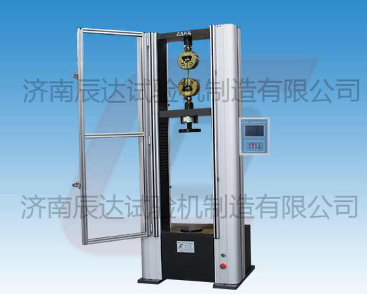 要怎么選擇靠譜的數(shù)顯電子萬能試驗機WDS-100廠來購買產(chǎn)品？